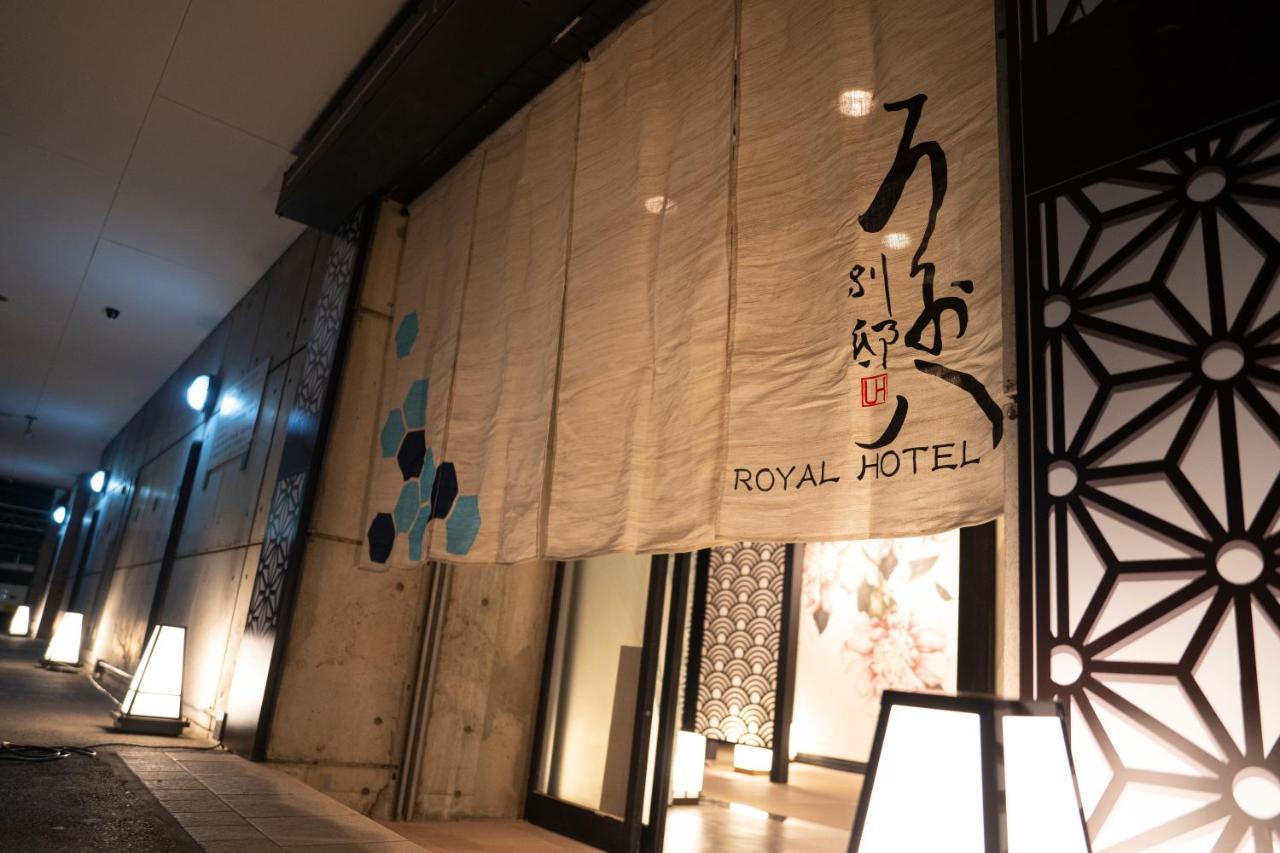 Royal Hotel Uohachi Bettei أوغاكي المظهر الخارجي الصورة
