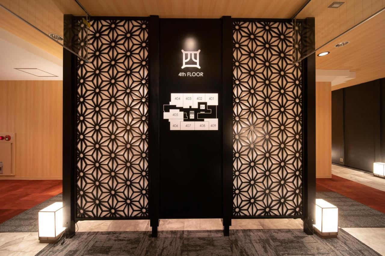 Royal Hotel Uohachi Bettei أوغاكي المظهر الخارجي الصورة